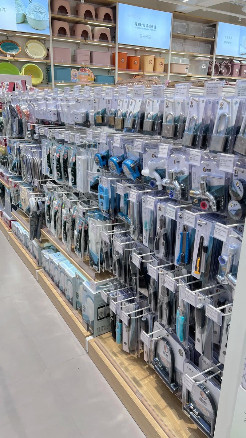 日用百货批发新趋势：拥抱变化求共赢