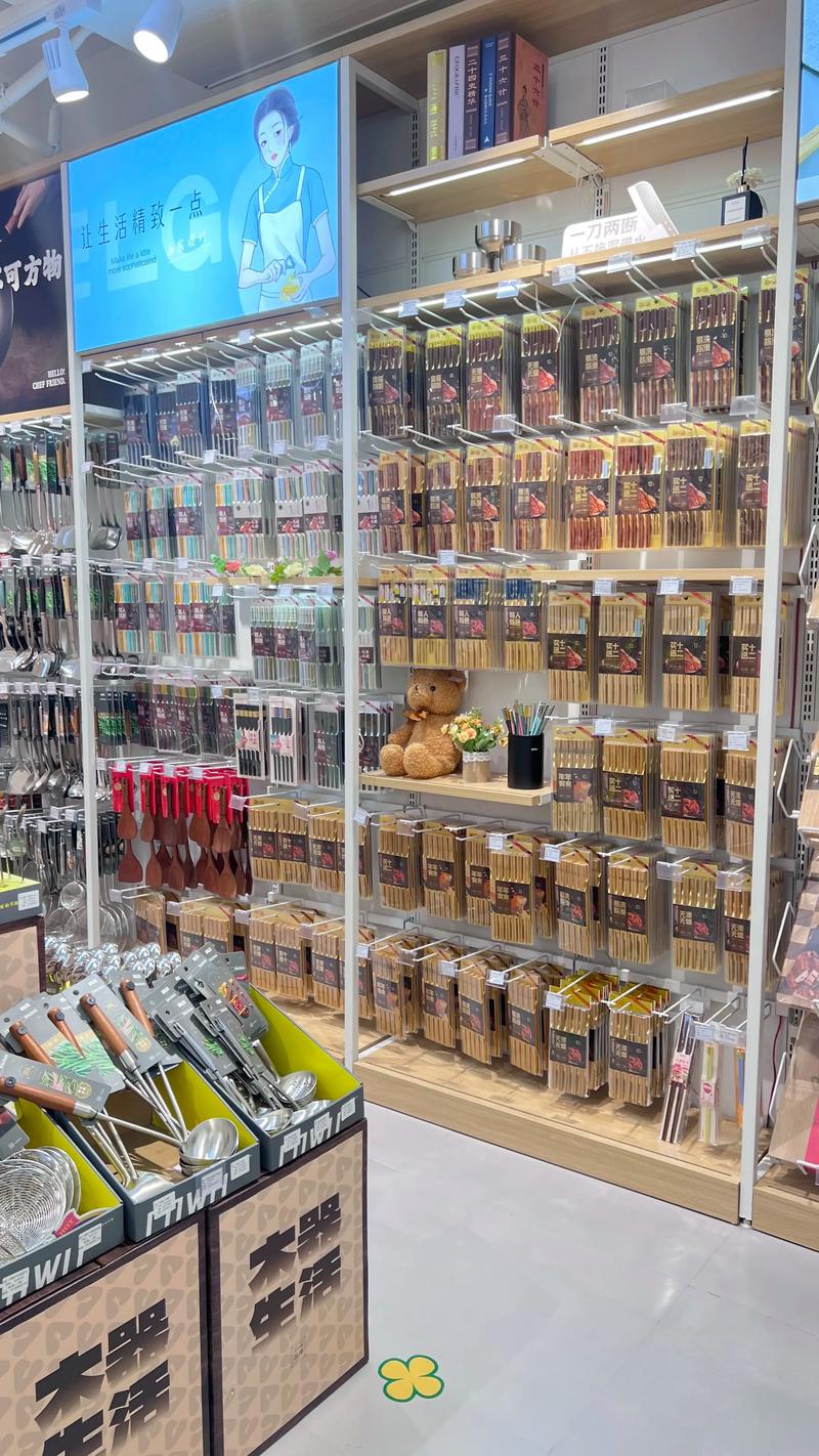 巧用采购技巧，轻松搞定日用百货批发