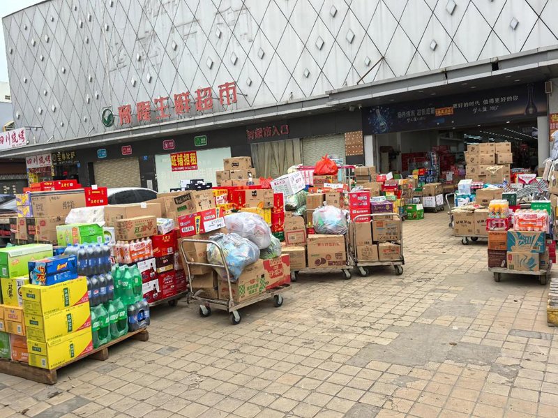 快消品批发：如何选择合适的供应商